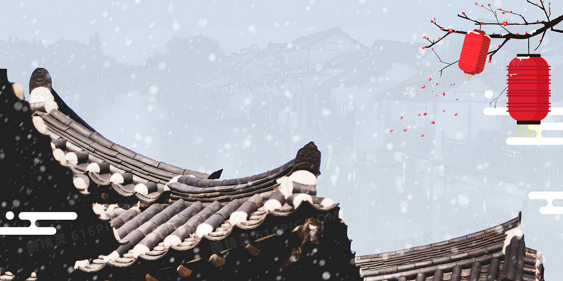 中国风摄影合成图冬季下雪背景