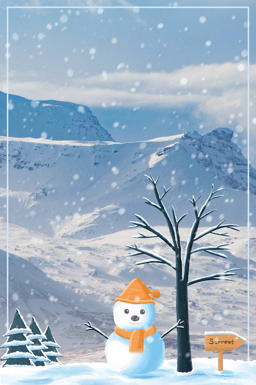 手绘摄影合成图冬季下雪背景
