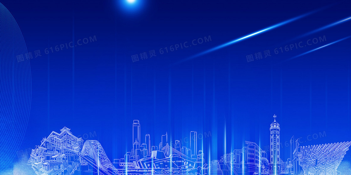 蓝色科技风重庆建筑线稿背景