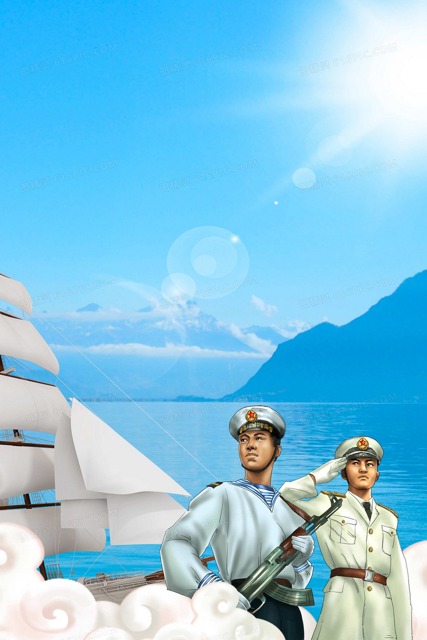 海军摄影合成公益展板图片