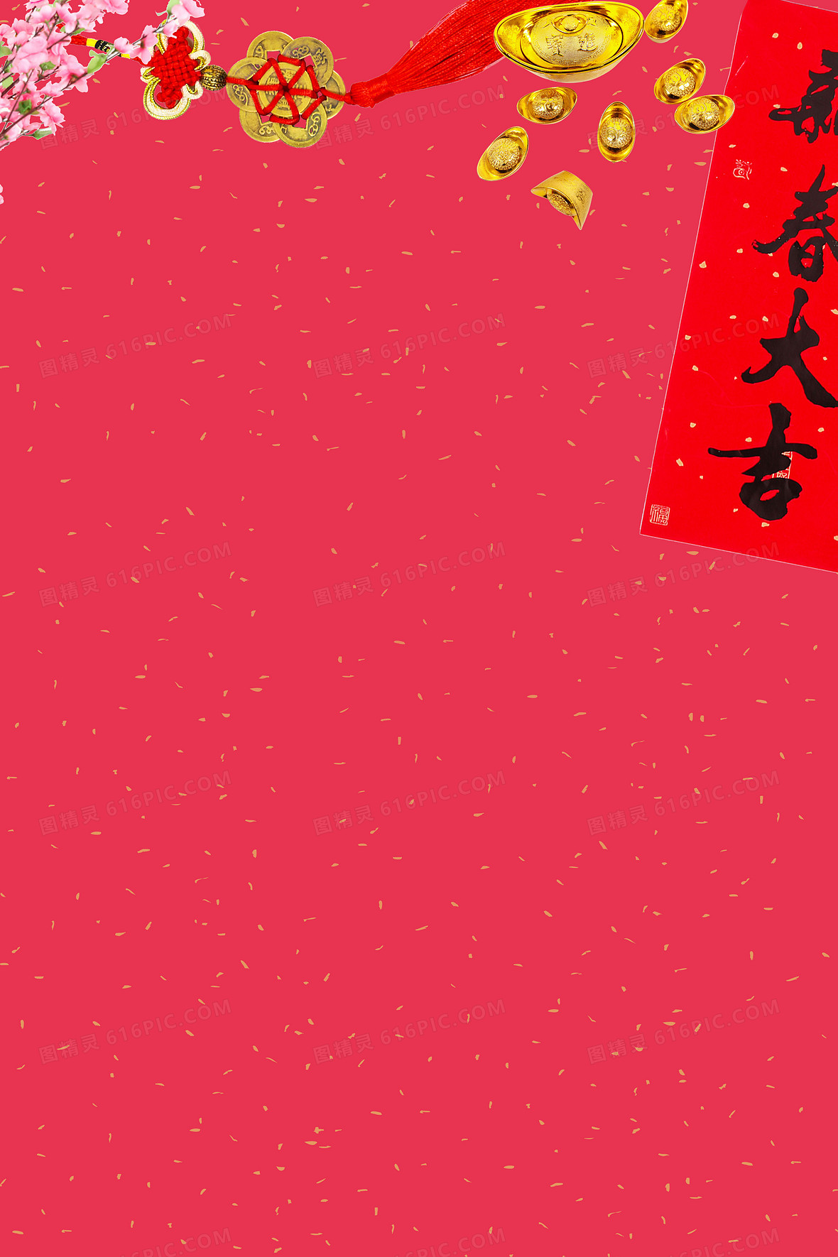 新年红包背景图片下载 免费高清新年红包背景设计素材 图精灵