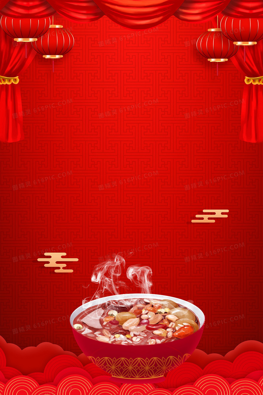 红色新年喜庆传统节日腊八节腊八粥背景