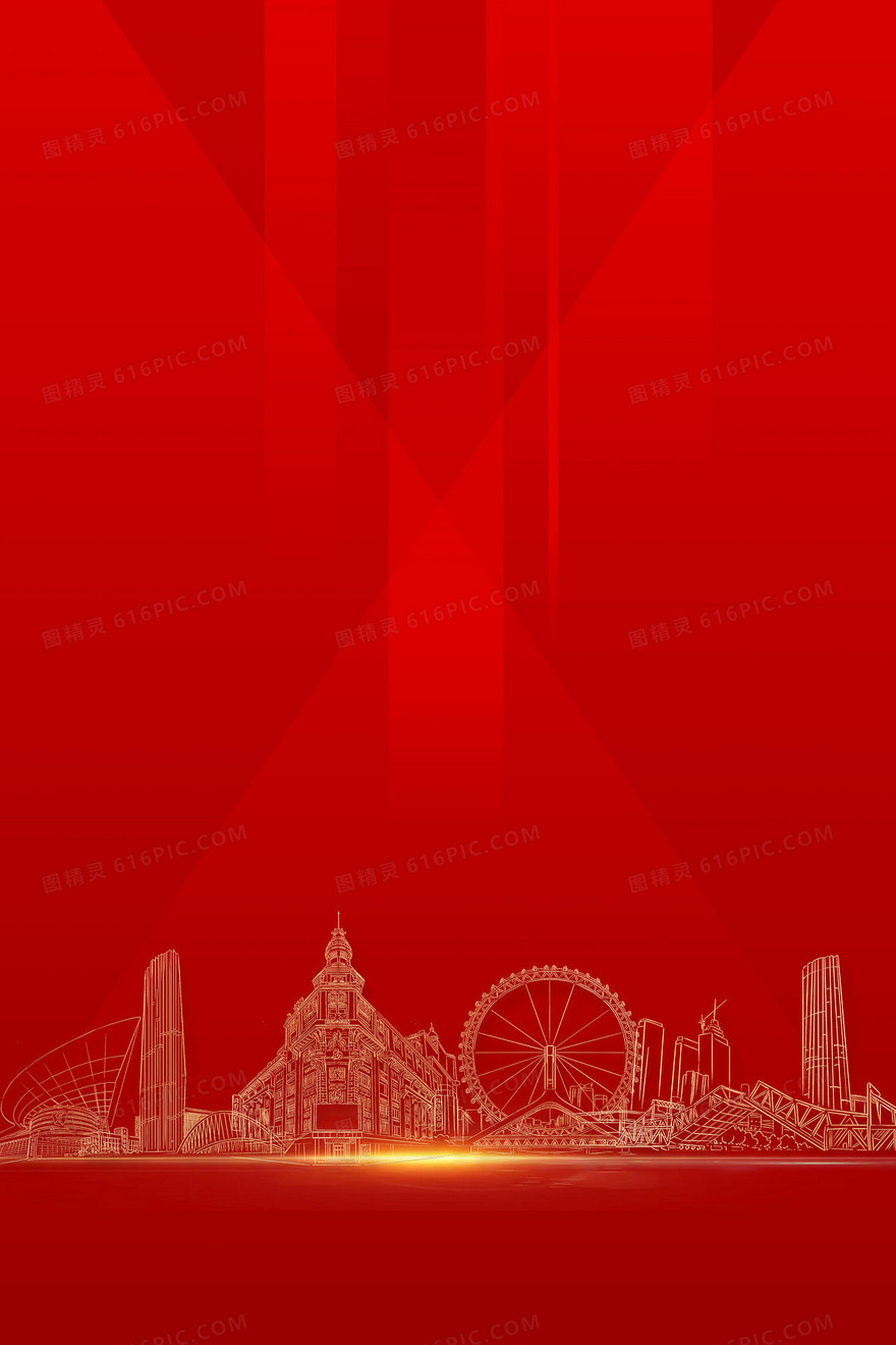 红色创意线条城市天津线稿背景