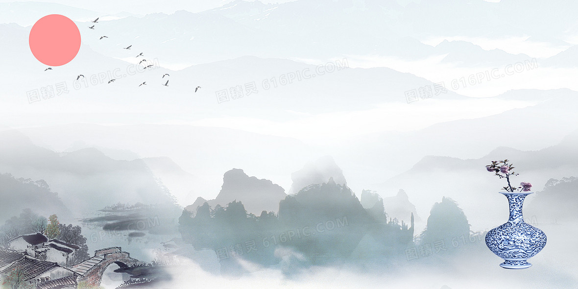 水墨意境中国风背景