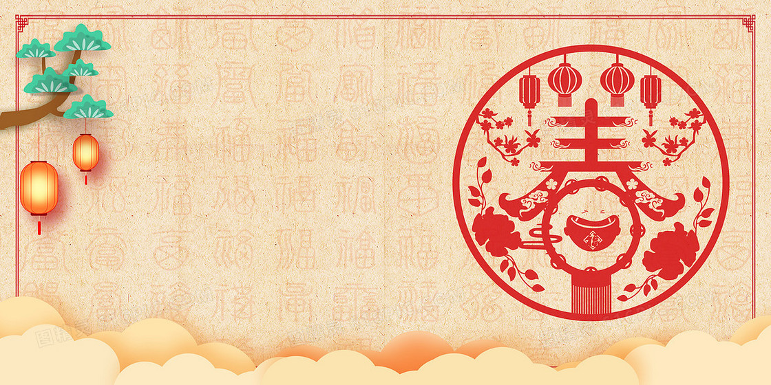 新春佳节喜庆中国风春字背景