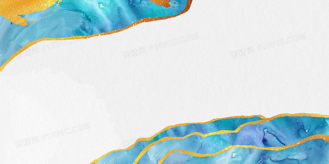 大气质感简约创意鎏金华彩纹理背景