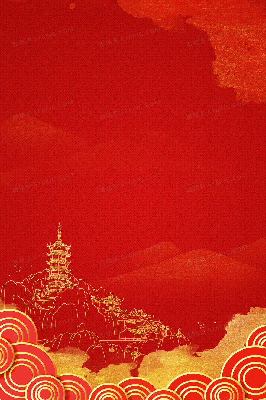 红色雅致中国风古建筑线描背景