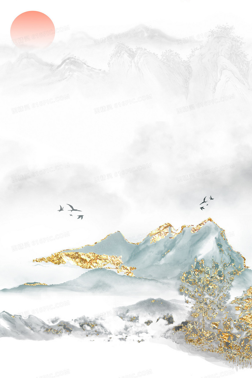 轻奢鎏金中国风山水背景