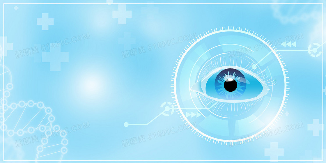 清新医疗科技眼球保护视力预防近视背景