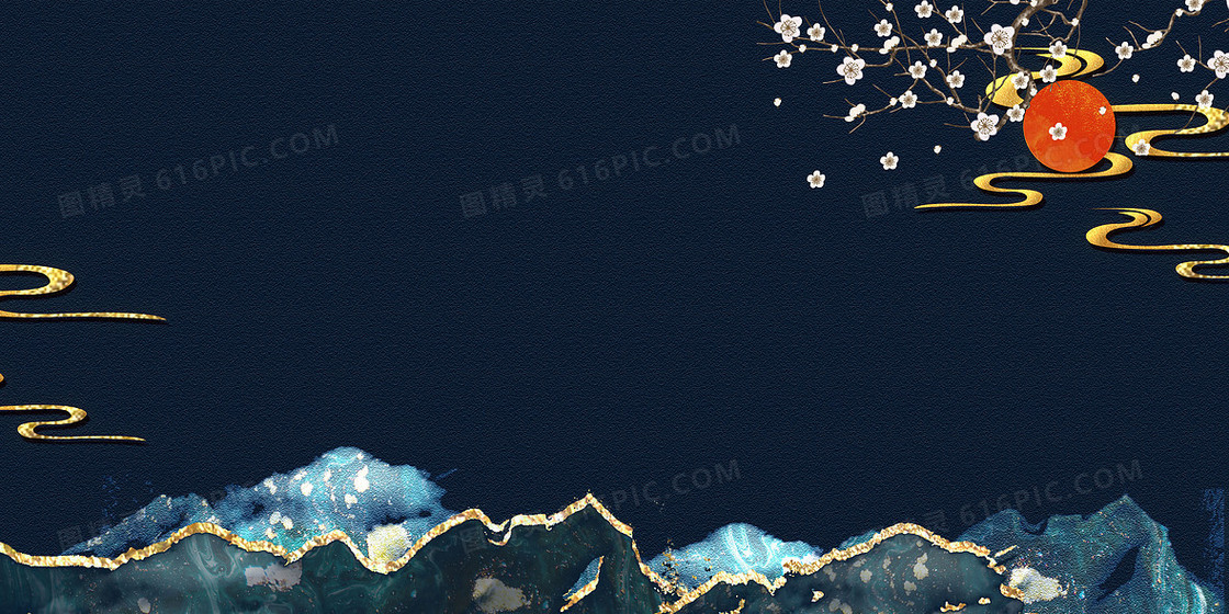 蓝色简约质感雅致中国风背景