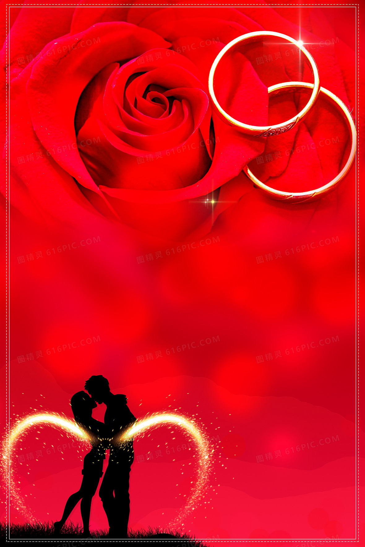 红色爱心背景浪漫情人节背景图