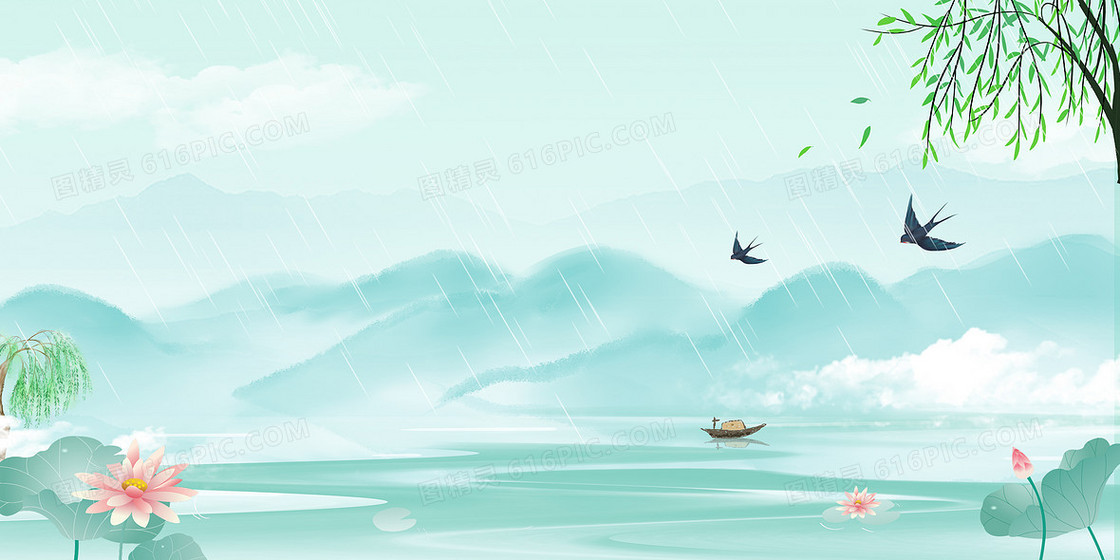 中国风山水荷花柳条燕子背景