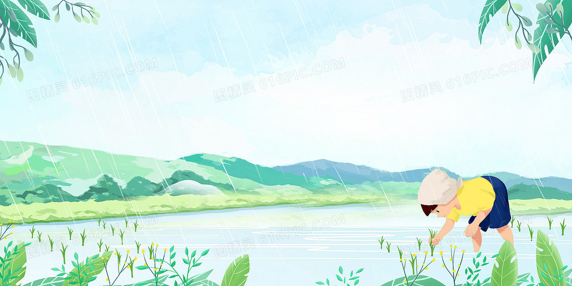 二十四节气雨水农民插秧耕种春季背景