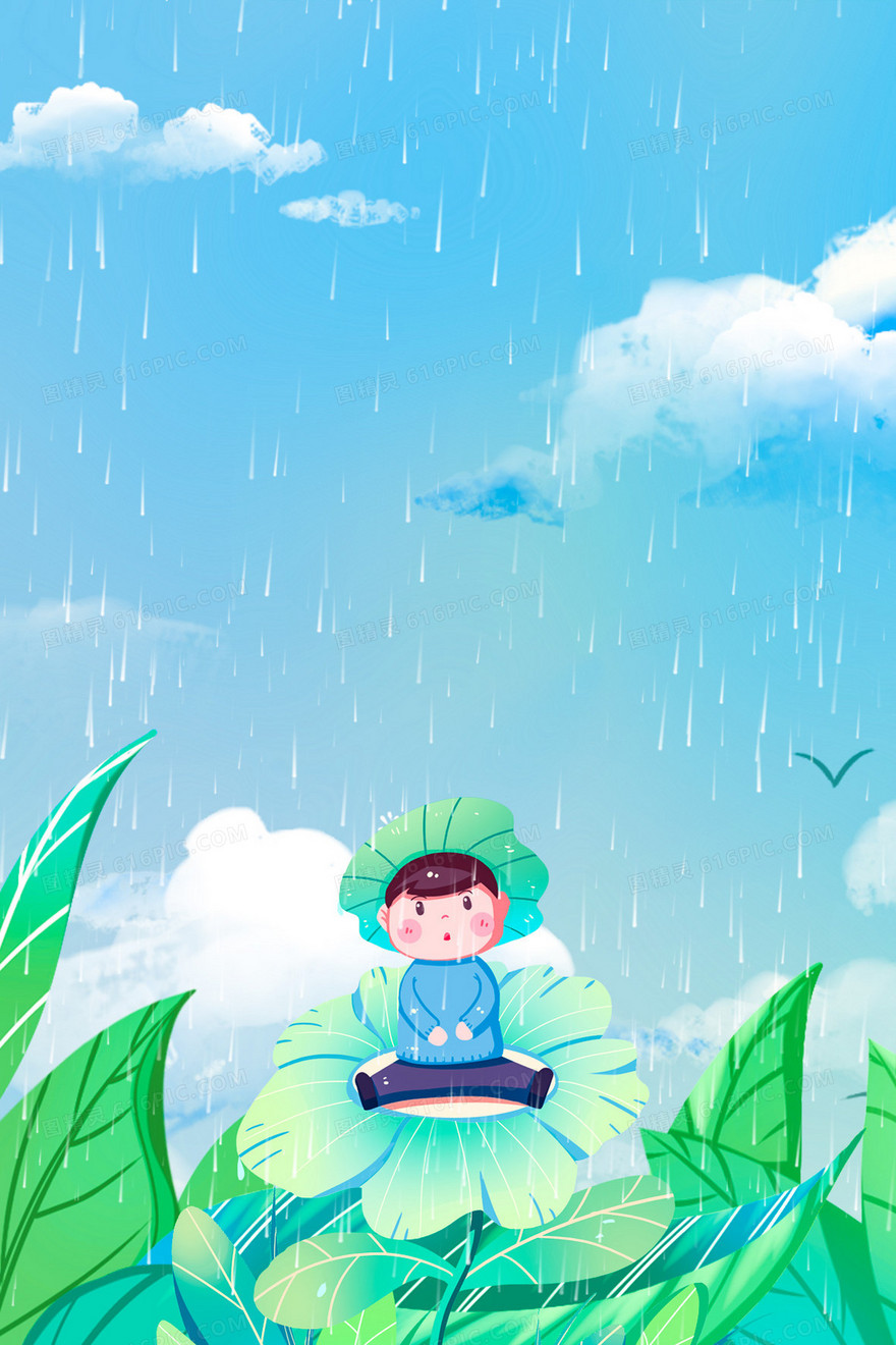 小清新手绘卡通春天下雨背景