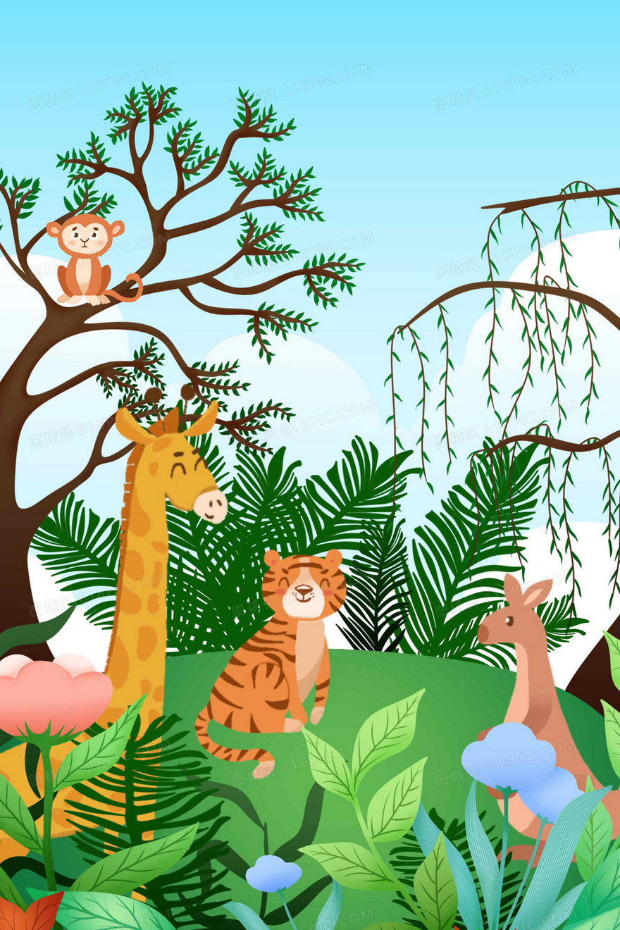 插画风格野生动物保护老虎猴子卡通背景