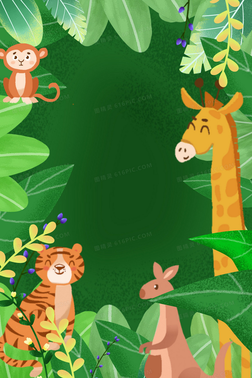 可爱手绘保护动植物日插画背景