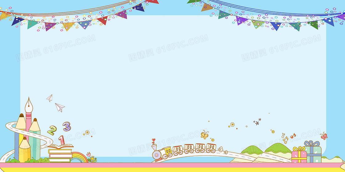 蓝色儿童校园安全公示栏背景