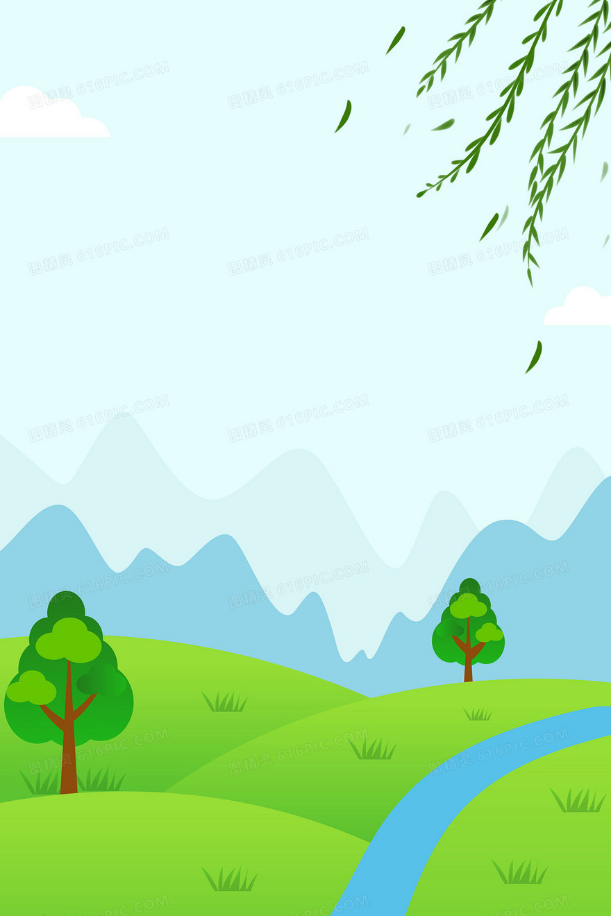 创意简约手绘清新绿色卡通植树节保护环境海报背景