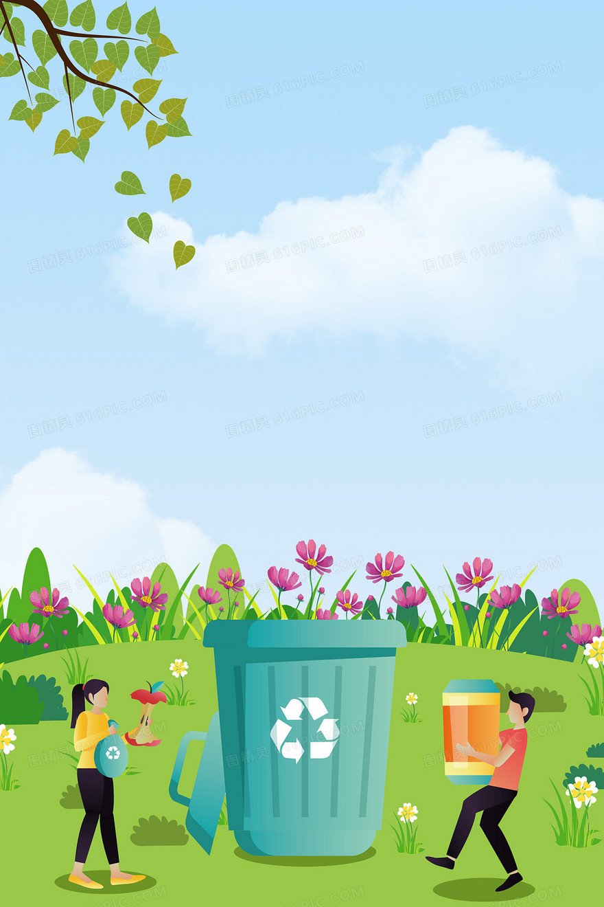 创意手绘卡通绿色垃圾回收垃圾分类海报背景