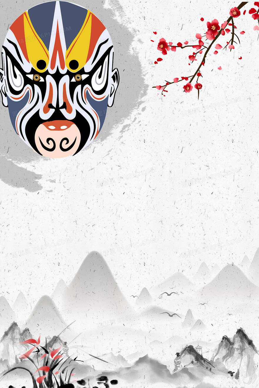 创意手绘中国风传统戏曲曲艺脸谱海报背景