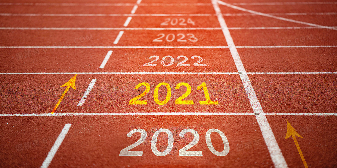 红色跑道新起点2021新年摄影图合成背景
