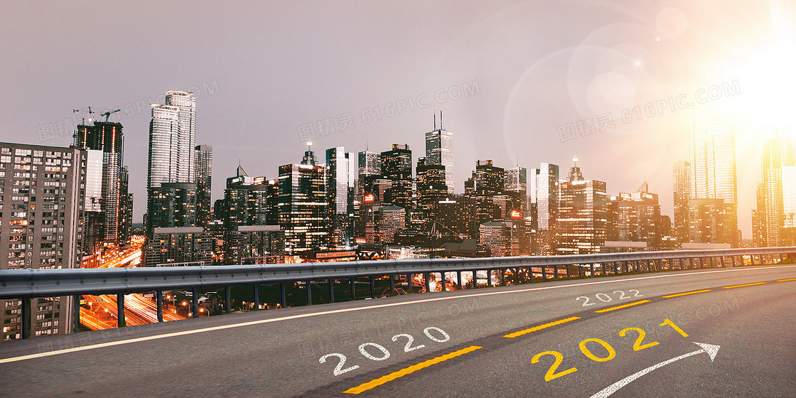 2021跨年城市公路正能量励志商务摄影图合成背景