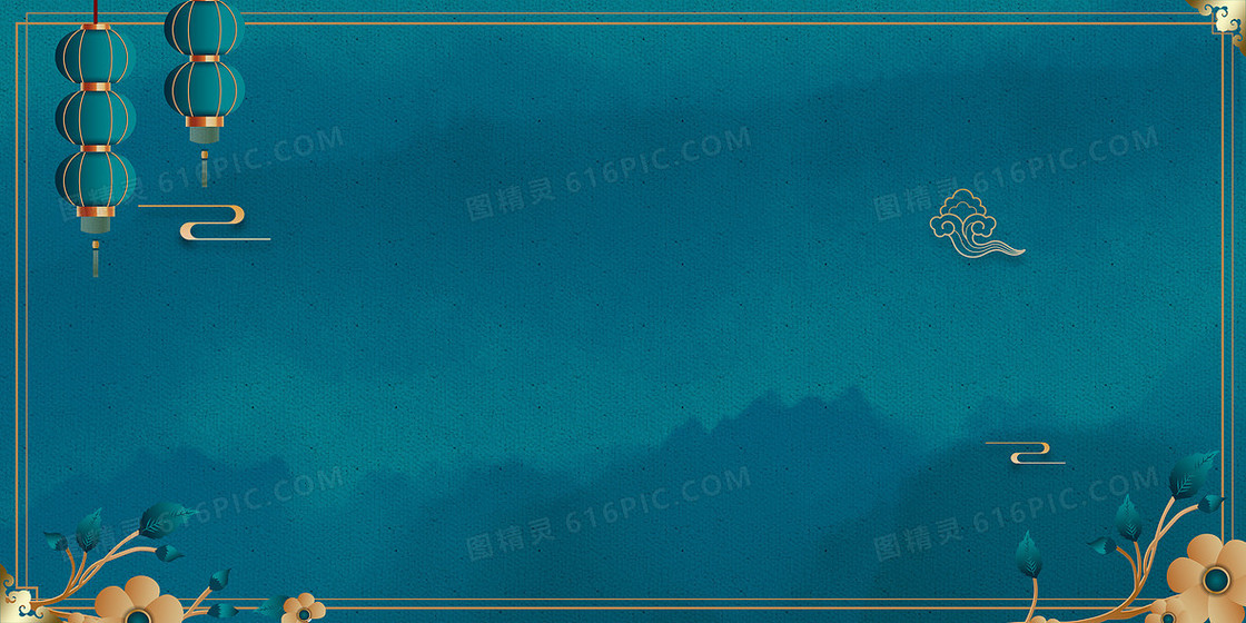 新中式现代雅致中国风灯笼花朵背景
