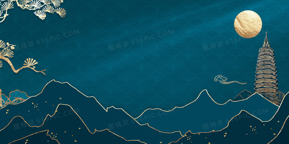 新式现代雅致中国风鎏金山水线条古塔背景