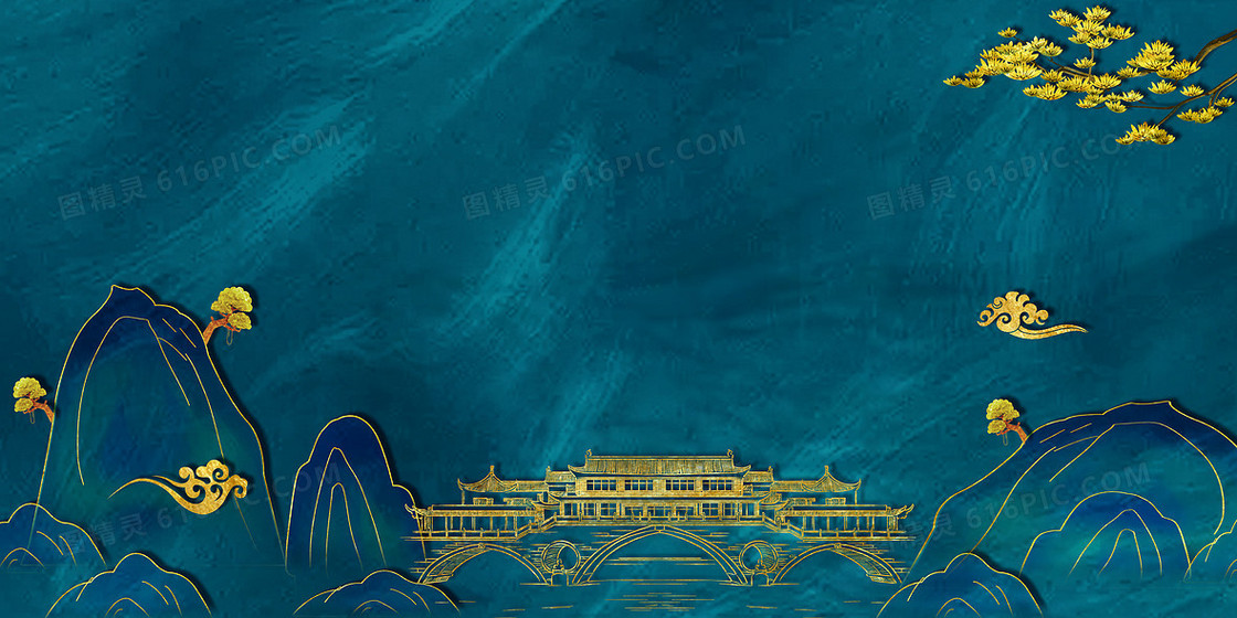 古典雅致中国风鎏金山水古建筑线描祥云背景