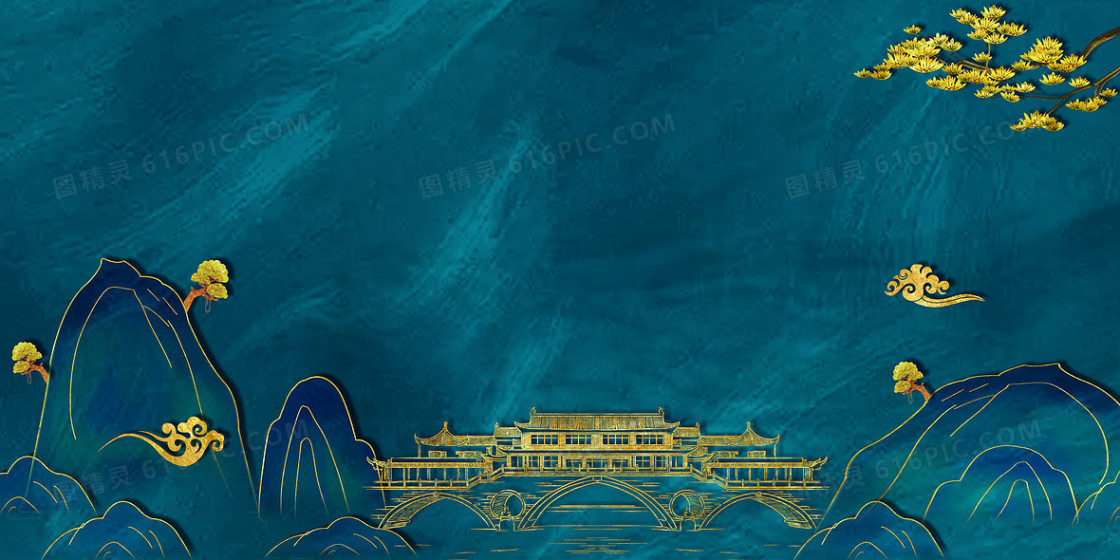 古典雅致中国风鎏金山水古建筑线描祥云背景