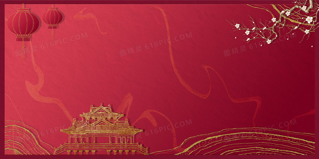 红色古典雅致中国风古建筑线描鎏金背景