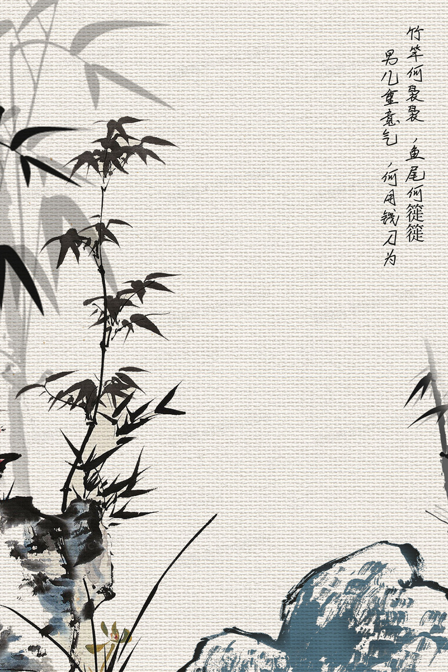 复古中国风梅兰竹菊系列之坚韧竹子背景