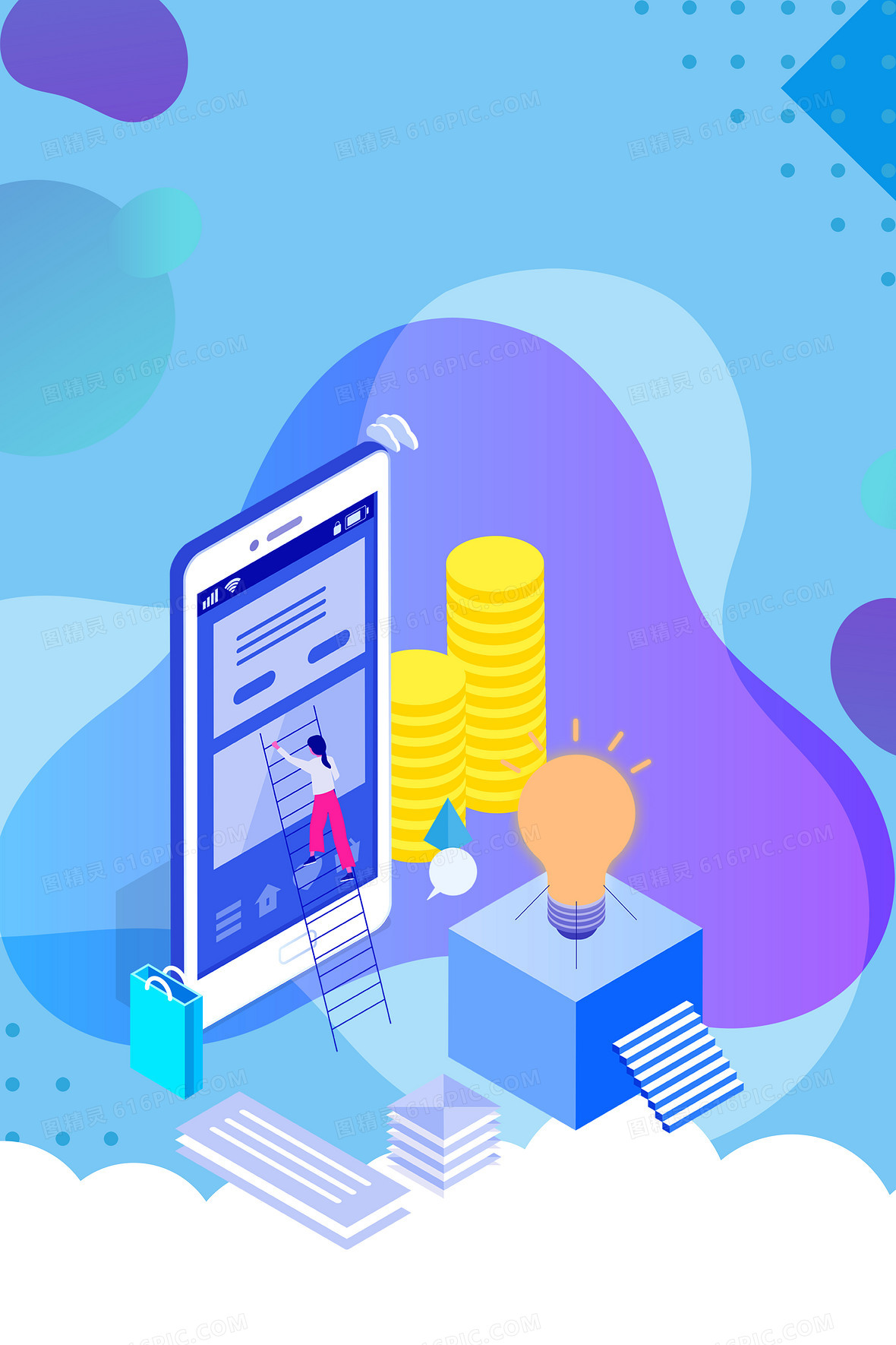 手绘简约清新立体卡通移动手机支付背景