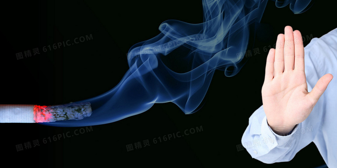 禁止吸烟拒绝二手烟公益警示摄影合成图
