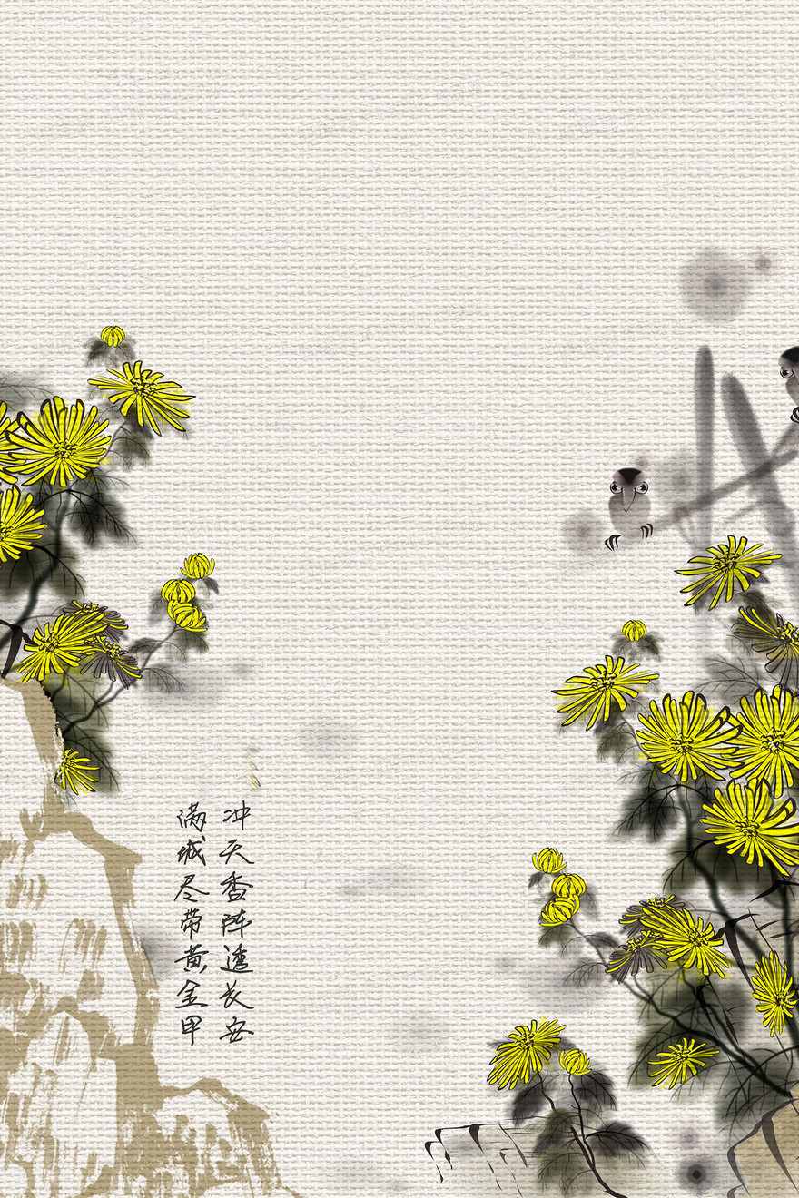 复古中国风梅兰竹菊系列之淡雅菊花背景