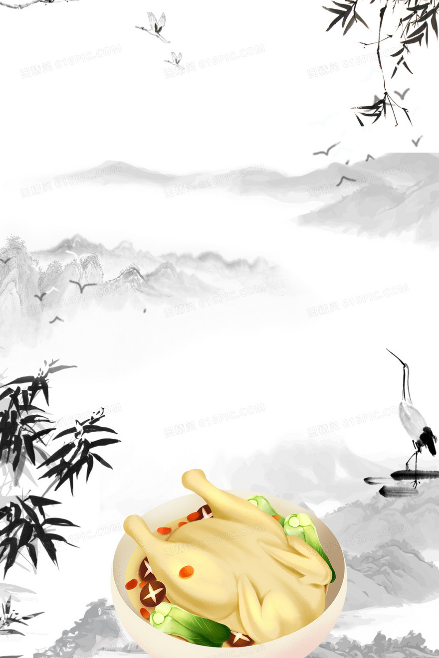 复古中国风秋冬季膳食鸡汤养生背景