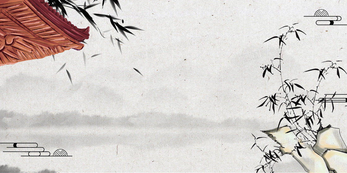 水墨淡彩中国风竹子复古背景