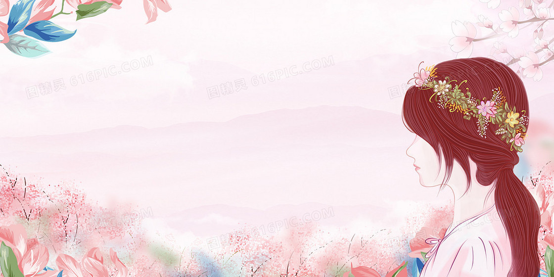 三八妇女节女神节清新卡通粉色花朵背景