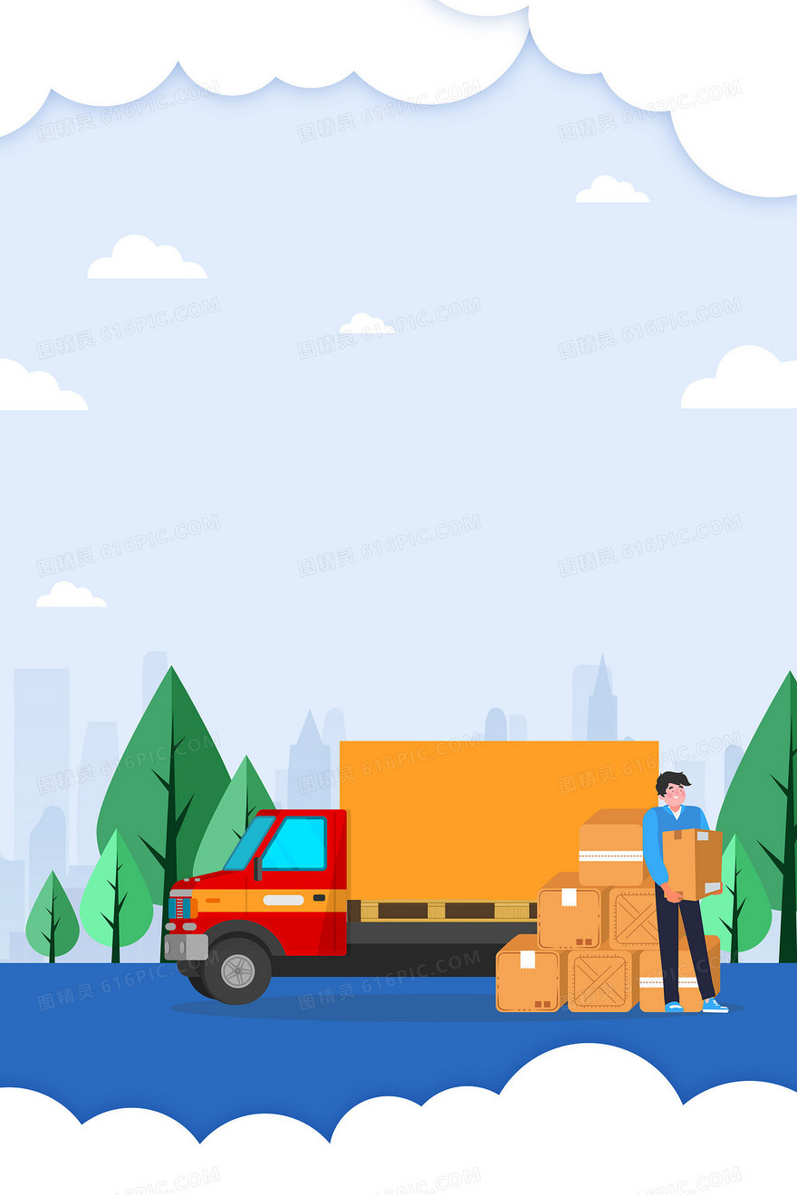 手绘扁平卡通蓝色公路运输背景