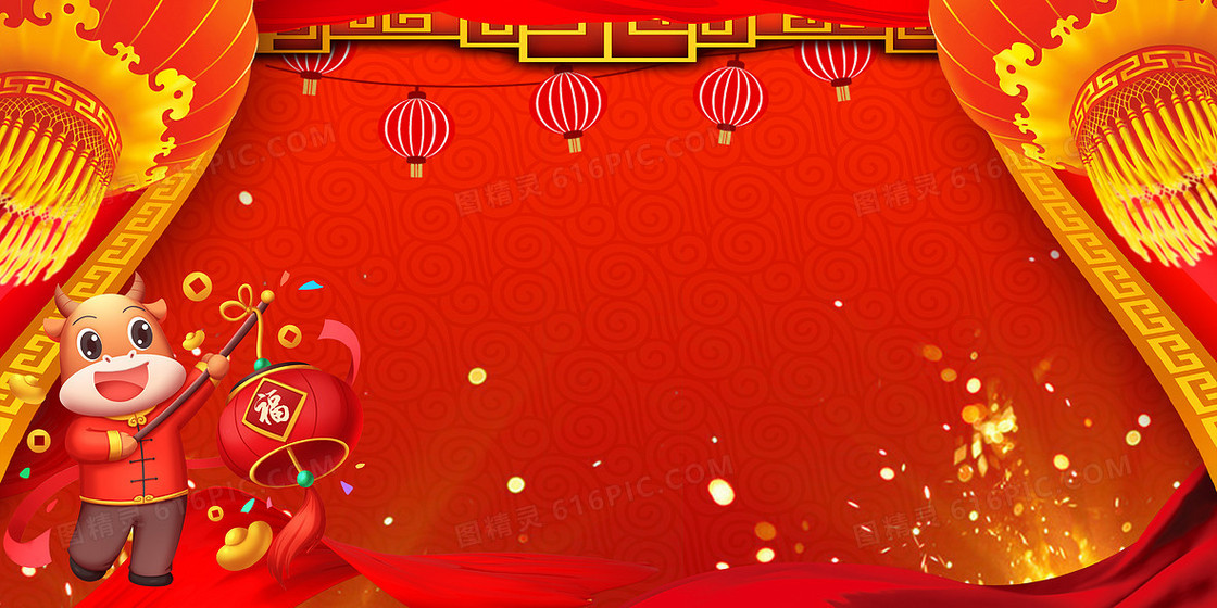 红色喜庆中国风牛年开门红背景