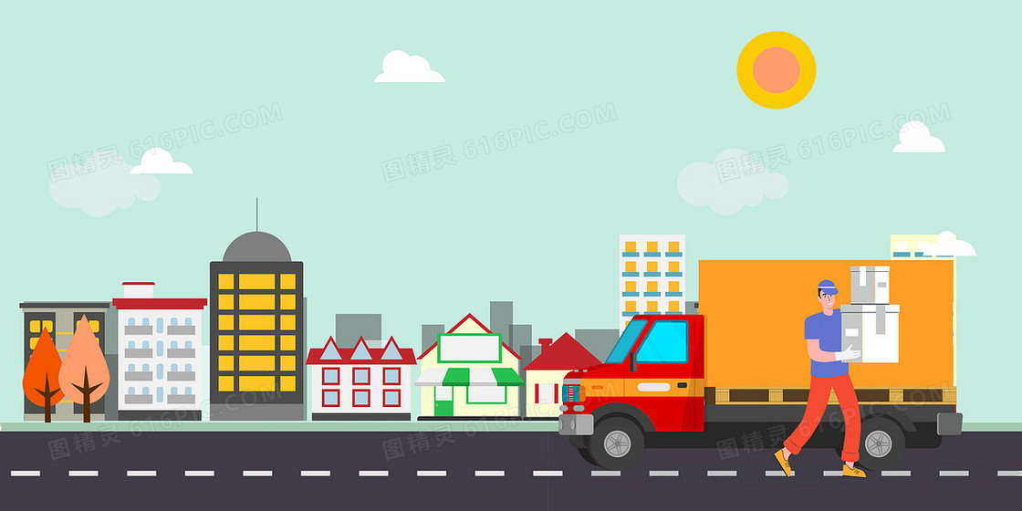 手绘扁平卡通城市公路运输背景