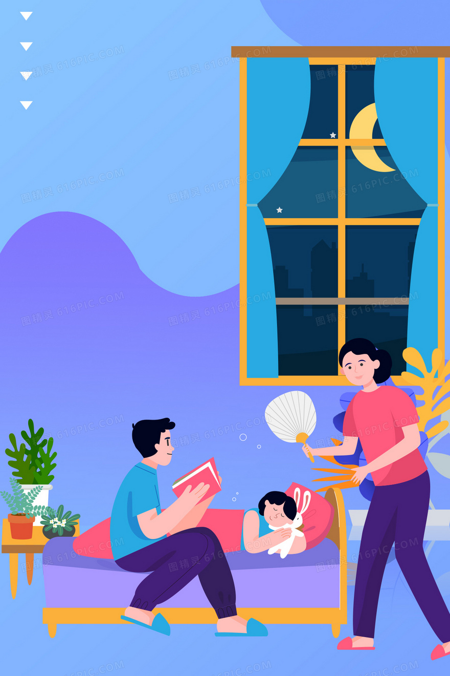 创意家庭学习教育背景