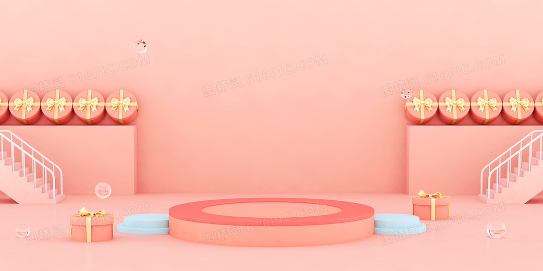 粉色创意C4D立体简约妇女节背景