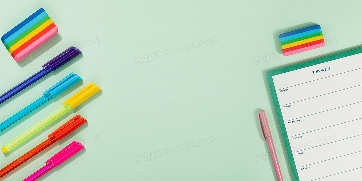 创意摄影合成中小学教育学习海报背景