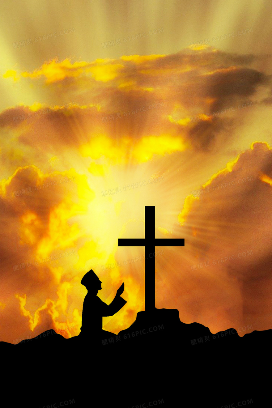 创意耶稣光复活节虔诚跪拜