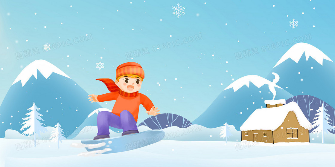 手绘卡通滑雪极限运动背景