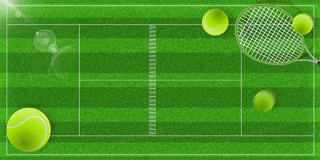 绿荫草地网球赛场背景