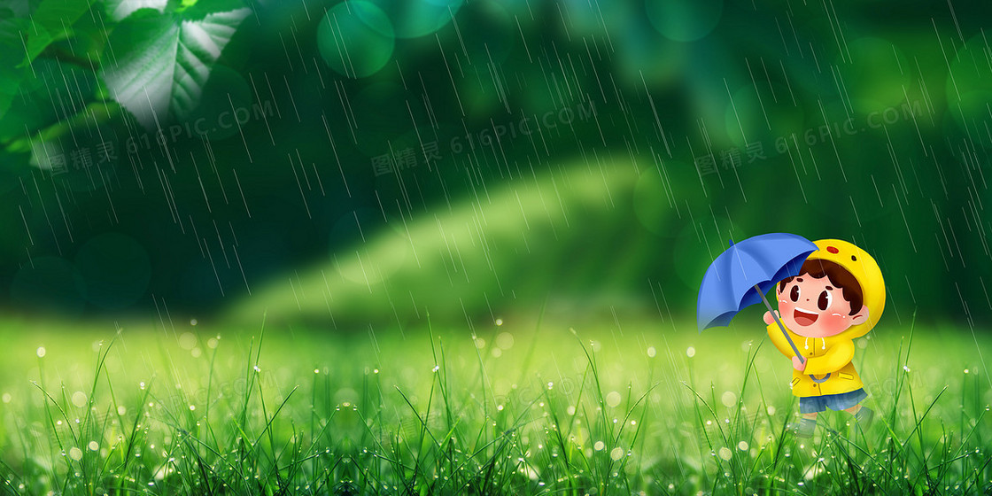 二十四节气谷雨雨水绿色草地摄影图合成背景