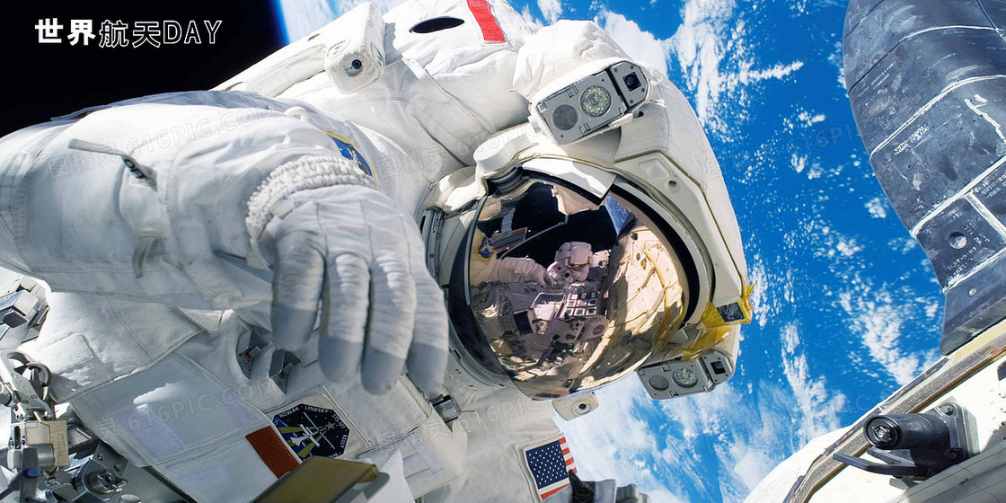 世界航天日宇航员太空漫步星球招手摄影合成背景