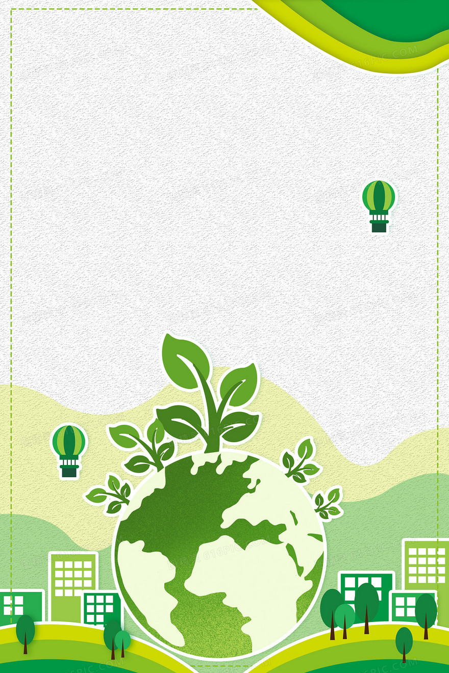 绿色地球环境保护世界卫生日背景